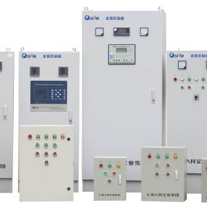 控制柜廠家選擇需注意，購買控制柜前必讀