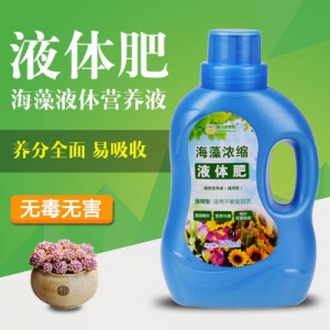 液體肥料哪個(gè)品牌好，聽聽農(nóng)民怎么說