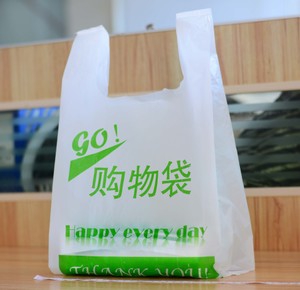 超市塑料袋多少錢(qián)一個(gè)，揭秘超市塑料袋成本